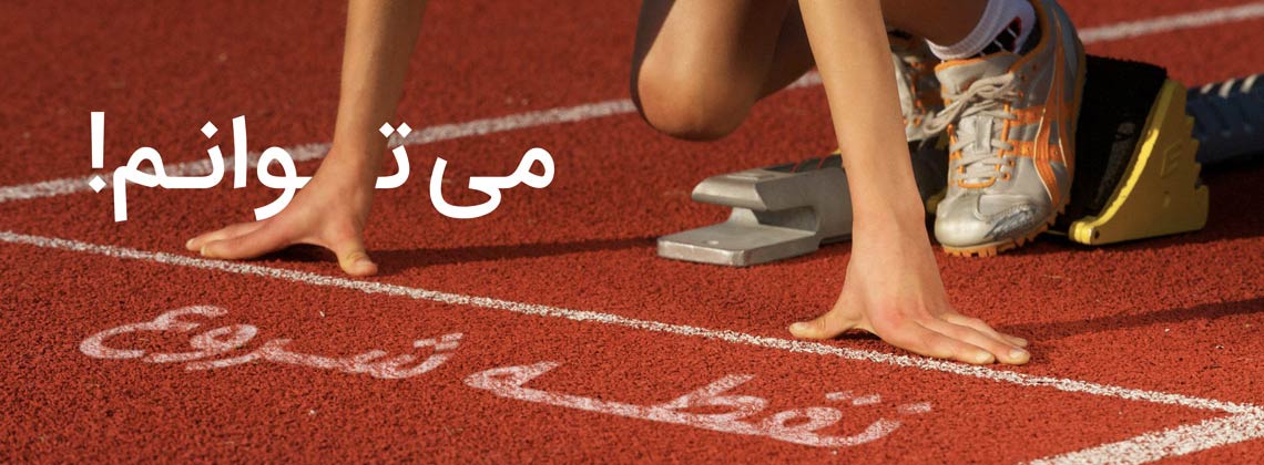 درباره ما 2 about us 11222 about us 11222