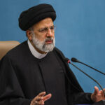 ابراهیم رئیسی ابراهیم رئیسی