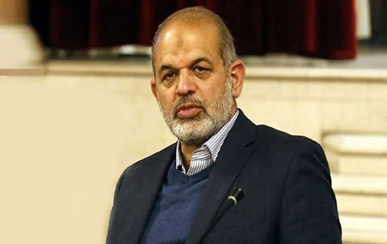 زن، زندگی، آزادی زن، زندگی، آزادی