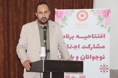 اردبیل با مشارکت ۲۷۵۰ نفری پیشتاز در طرح مانا
