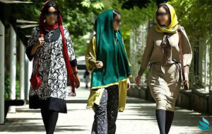 فشارهای اجتماعی و ترس دلیل عدم پذیرش حجاب بانوان جوان فشارهای اجتماعی و ترس دلیل عدم پذیرش حجاب بانوان جوان
