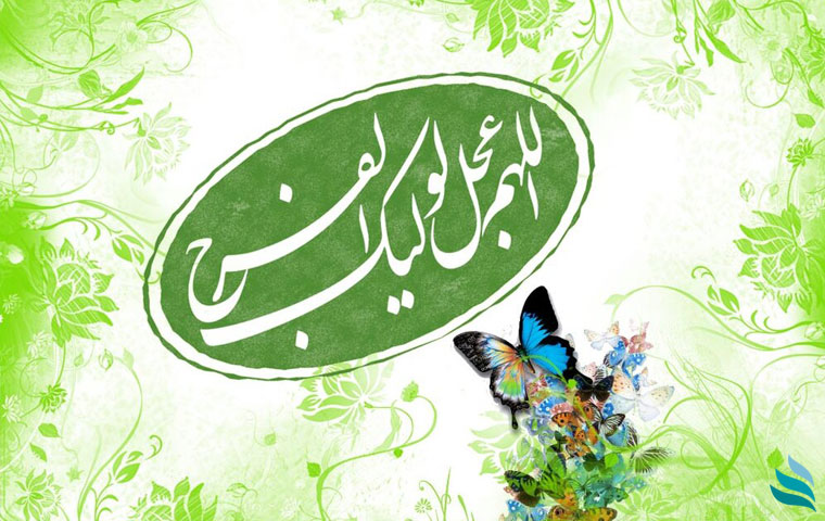 زنان مهدوی